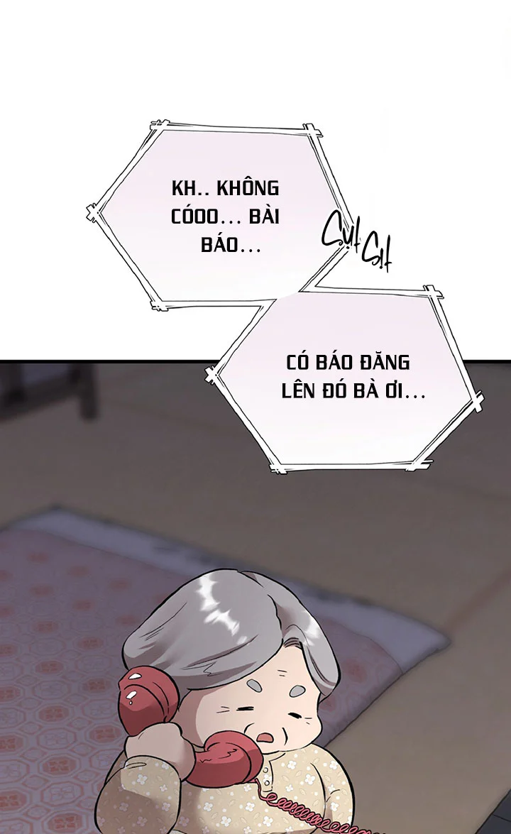 HONEY BEAR Chapter 86 - Next 