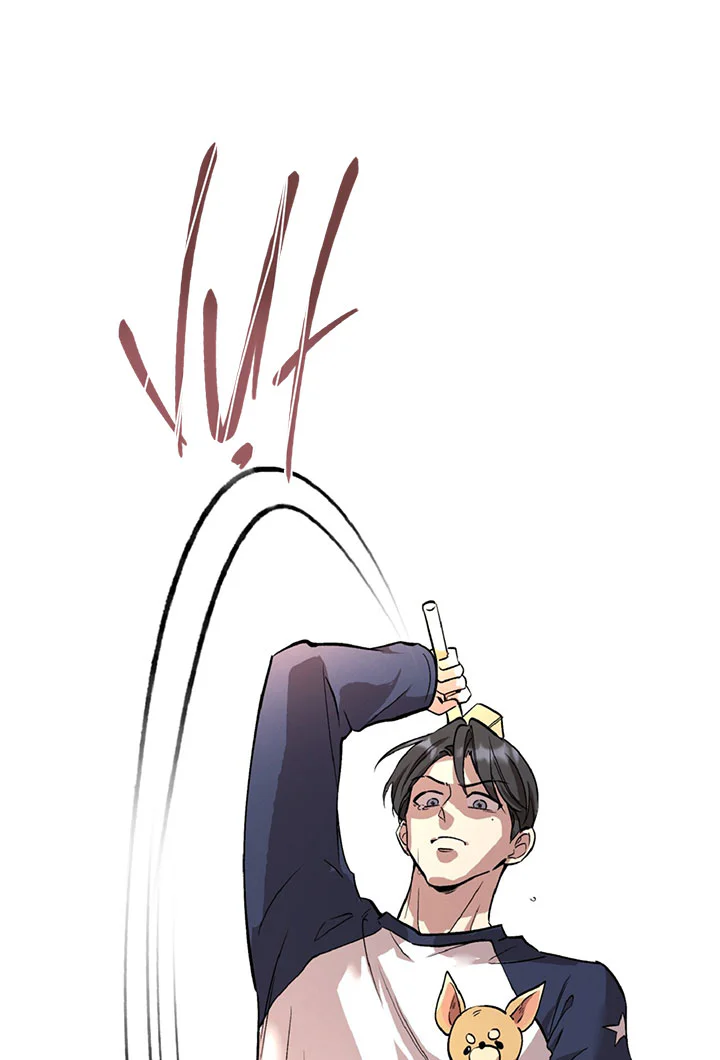 HONEY BEAR Chapter 86 - Next 