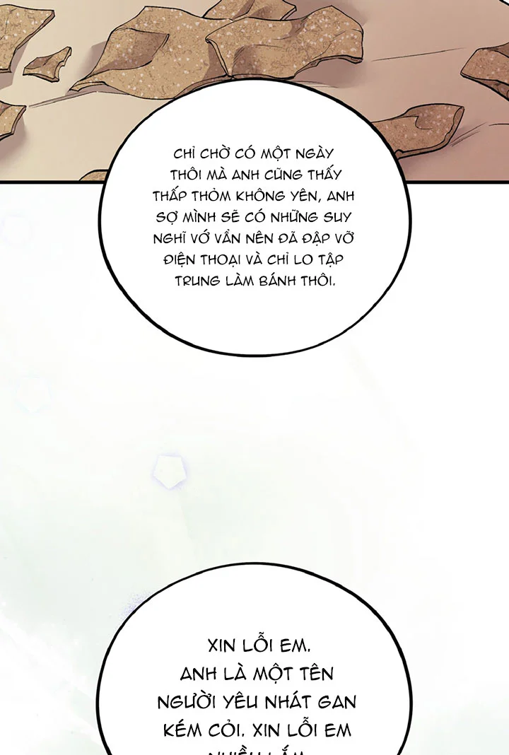 HONEY BEAR Chapter 86 - Next 