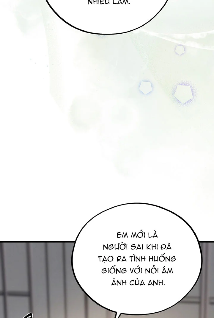 HONEY BEAR Chapter 86 - Next 