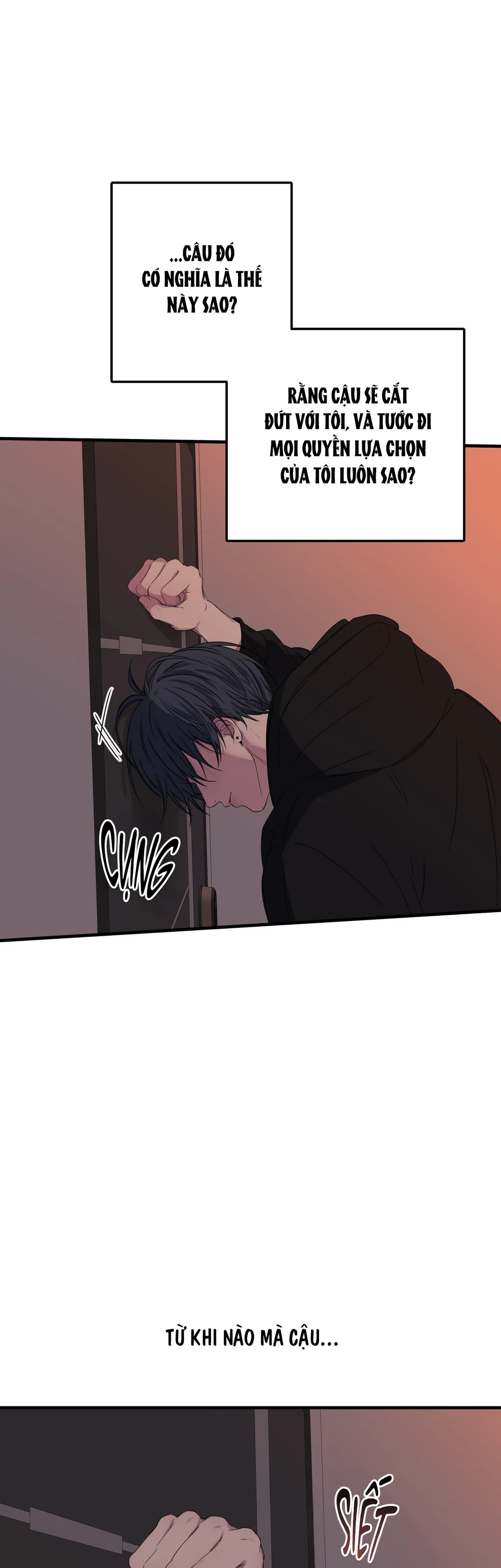 MỐI TÌNH BỊ ĐỘNG Chapter 46 - Next Chapter 47