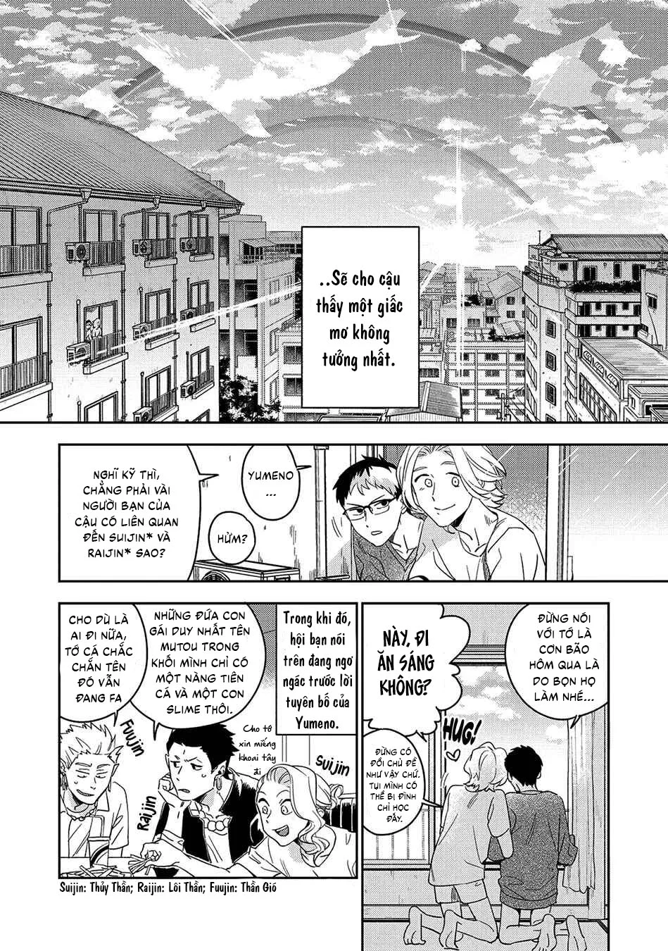 Cơn ác mộng ngọt ngào Chapter 3 H+++ - Next Chapter 4