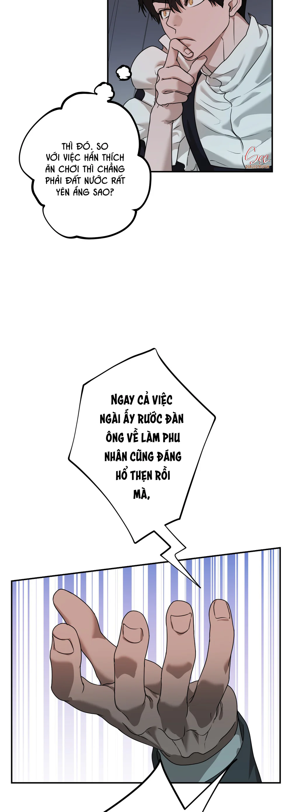 ĐÓA HOA CỦA ALOSHA Chapter 46 - Next 