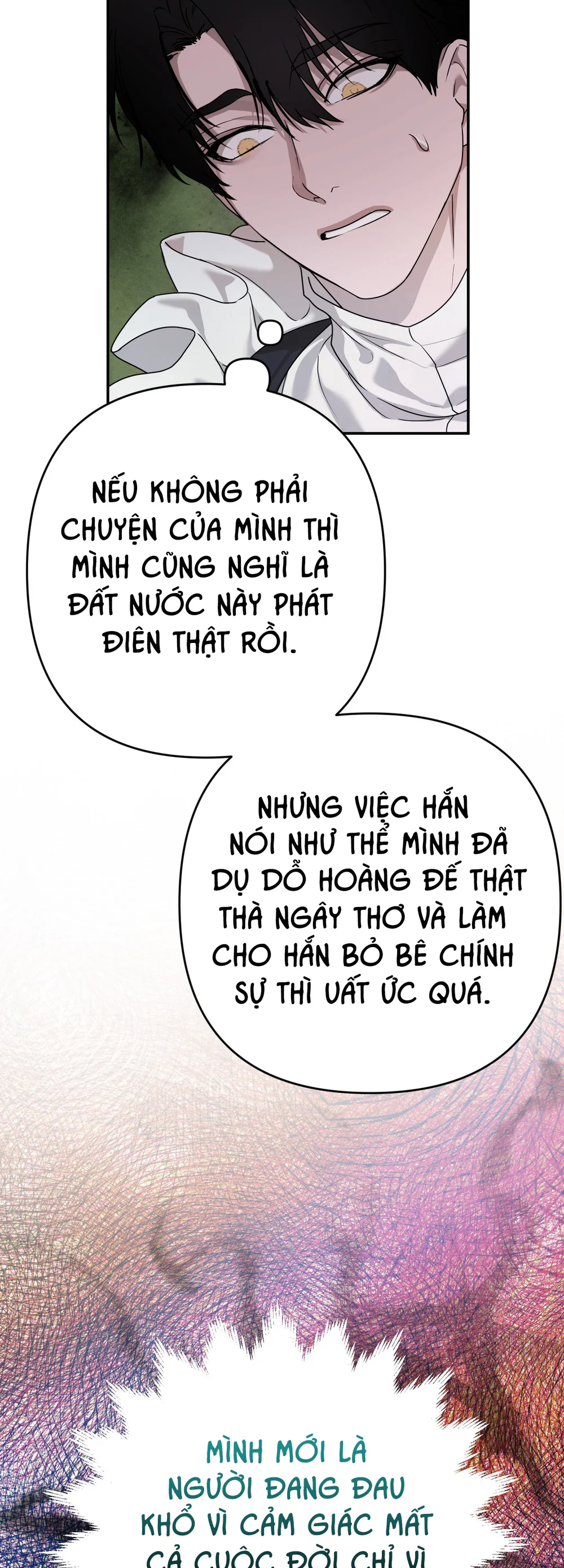 ĐÓA HOA CỦA ALOSHA Chapter 46 - Next 