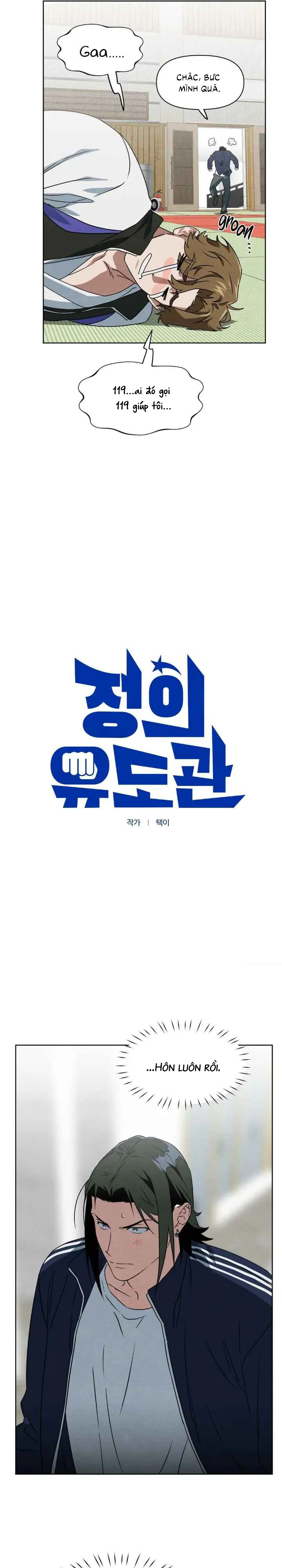 Trung tâm judo tư pháp Chapter 5 H+++ - Next Chapter 6