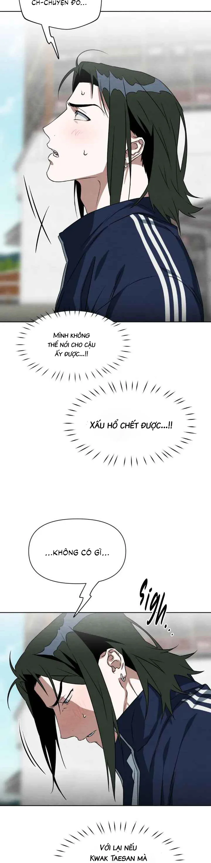 Trung tâm judo tư pháp Chapter 5 H+++ - Next Chapter 6