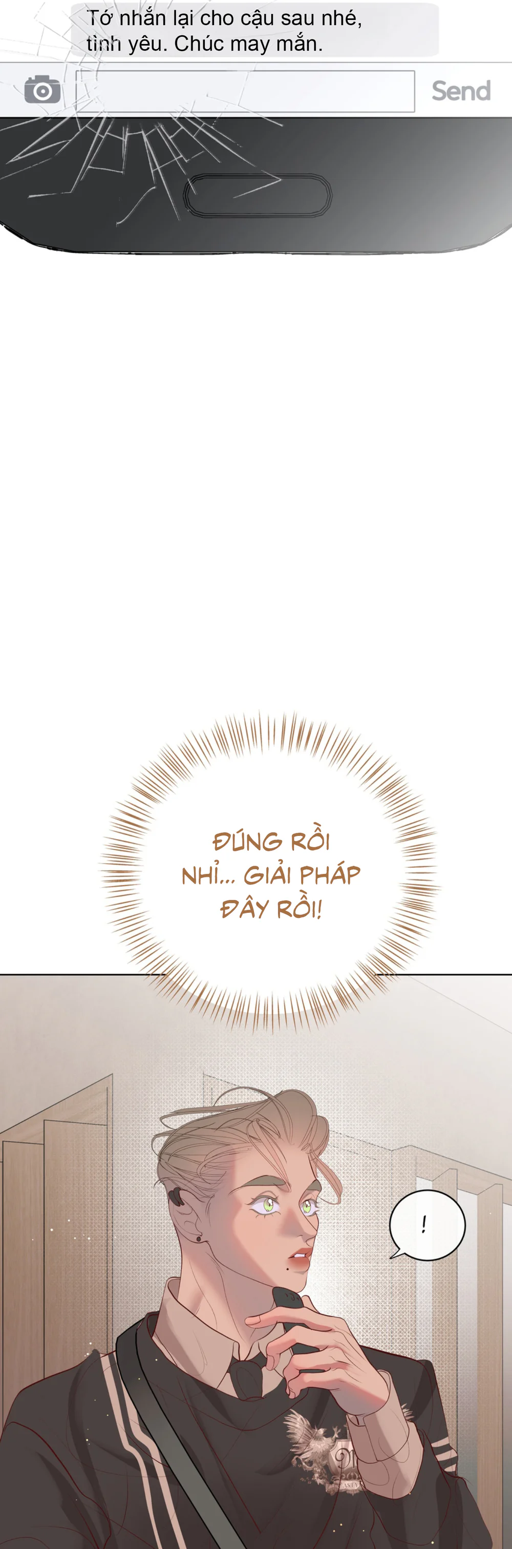 Ideal Height Chapter 9 - Next Chapter 10