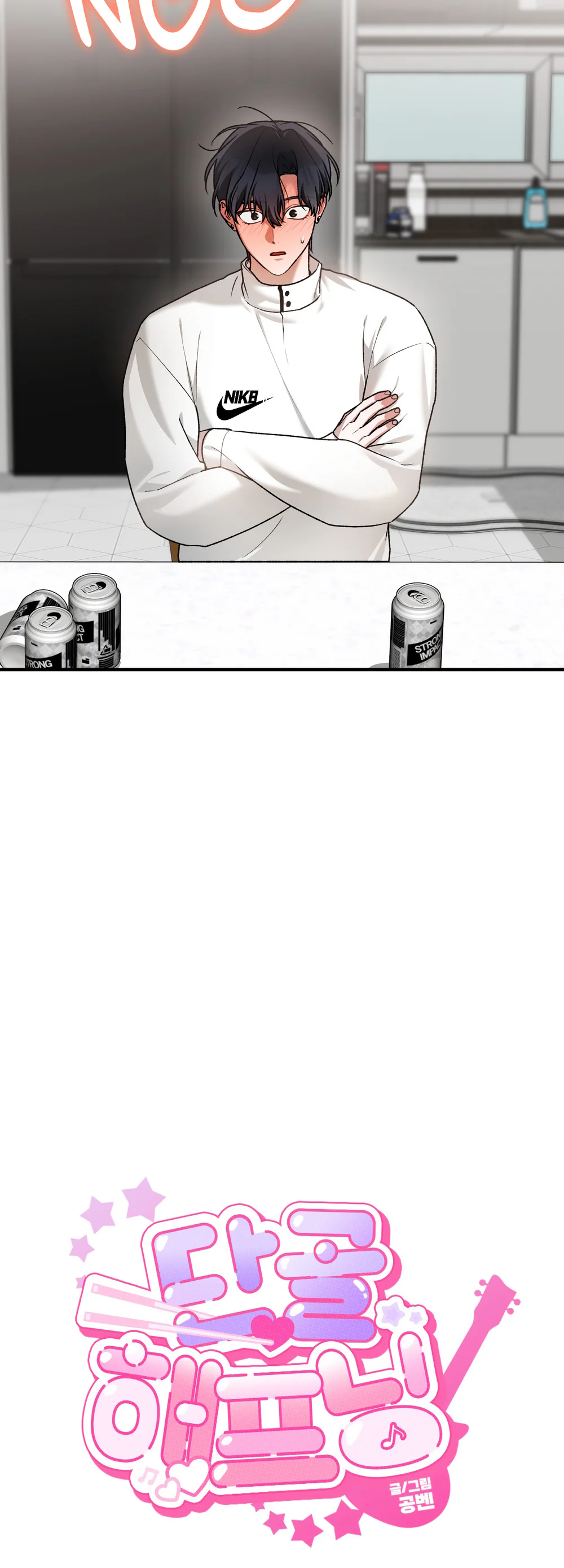 SỰ CỐ BẤT NGỜ VỚI VỊ KHÁCH QUEN Chapter 13 - Next 