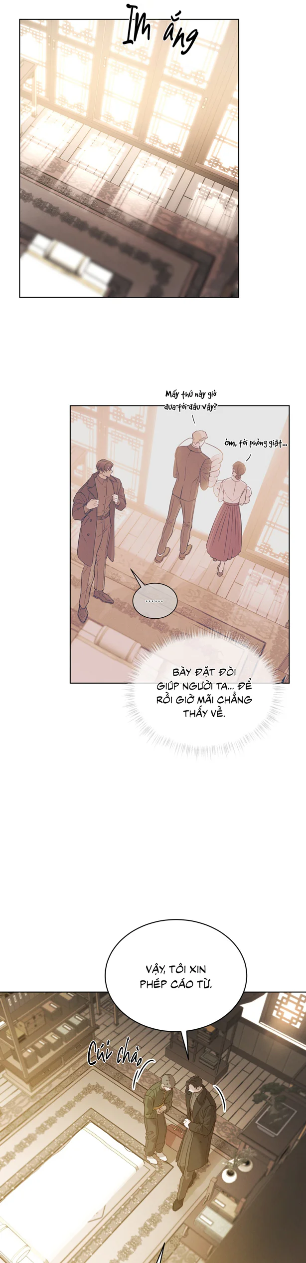 RAGA: Passion Chapter 30 - Next 