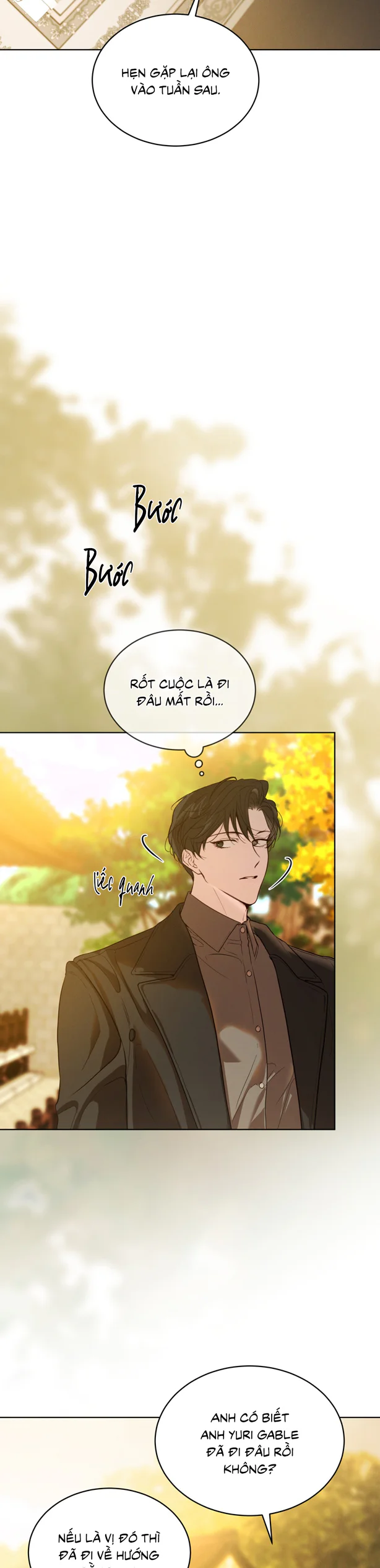 RAGA: Passion Chapter 30 - Next 