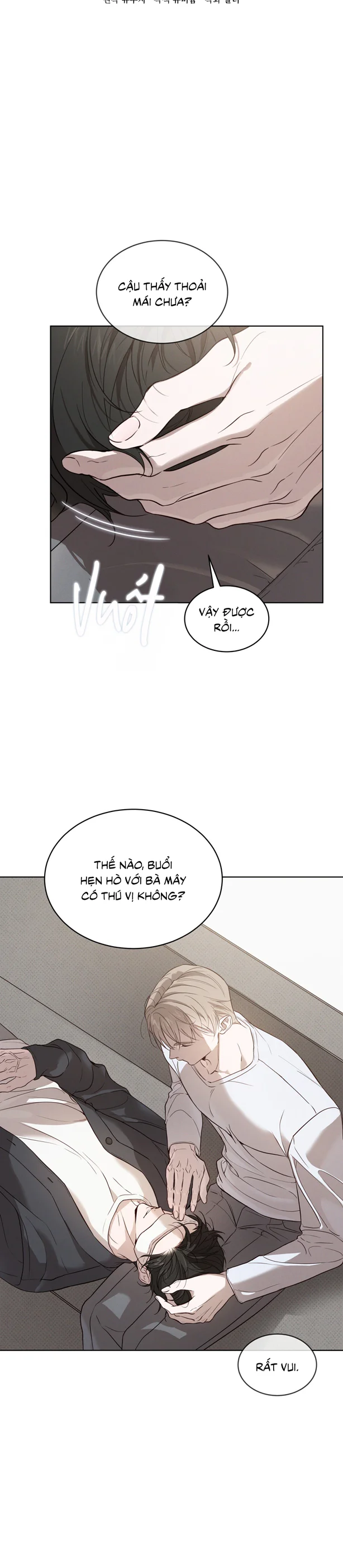 RAGA: Passion Chapter 30 - Next 