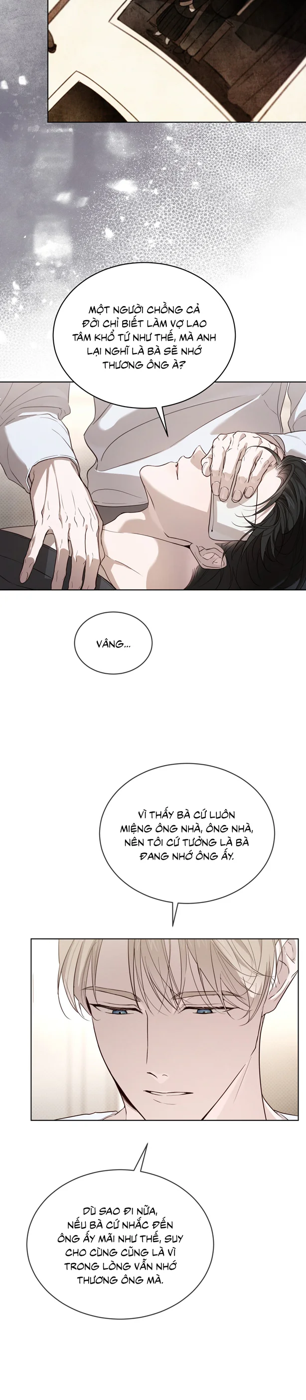 RAGA: Passion Chapter 30 - Next 