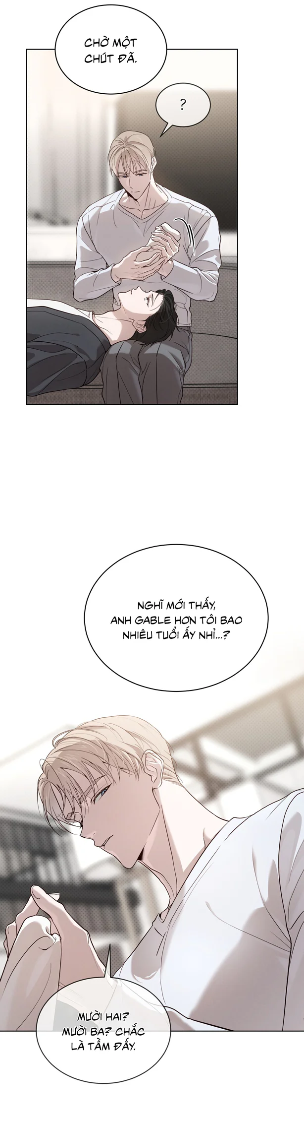 RAGA: Passion Chapter 30 - Next 