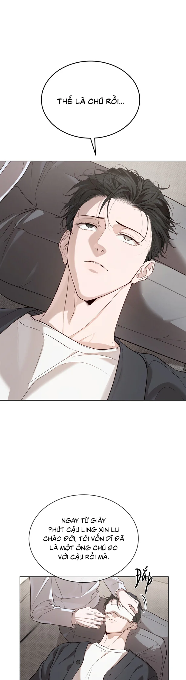 RAGA: Passion Chapter 30 - Next 