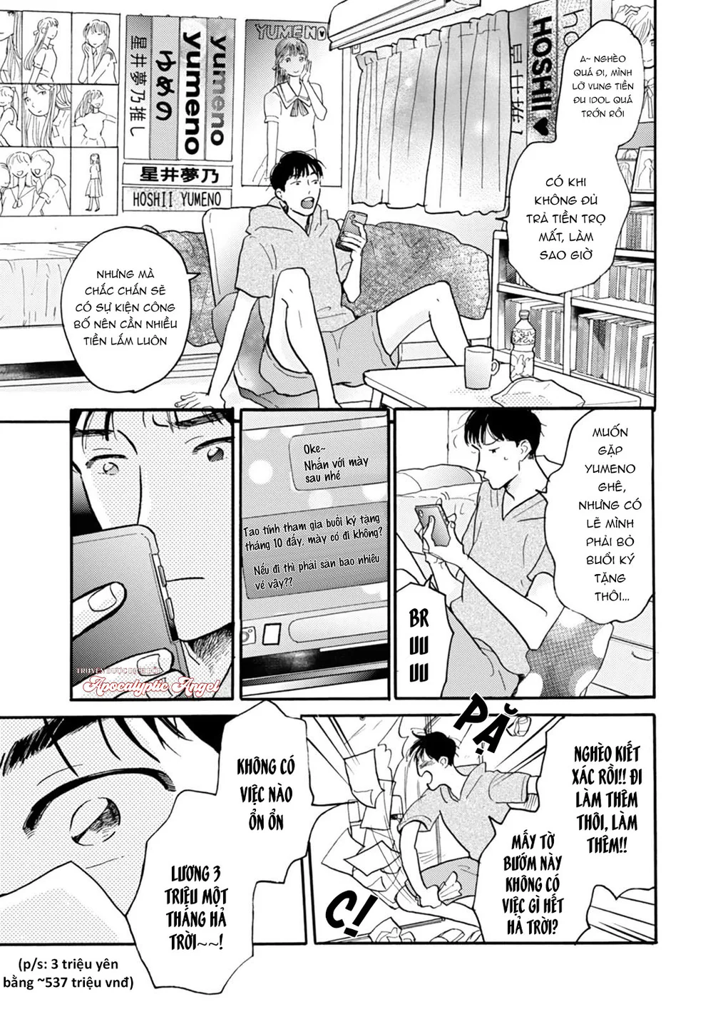 Mùa Hè Cháy Bỏng Có Chúng Ta Chapter 1 - Next 