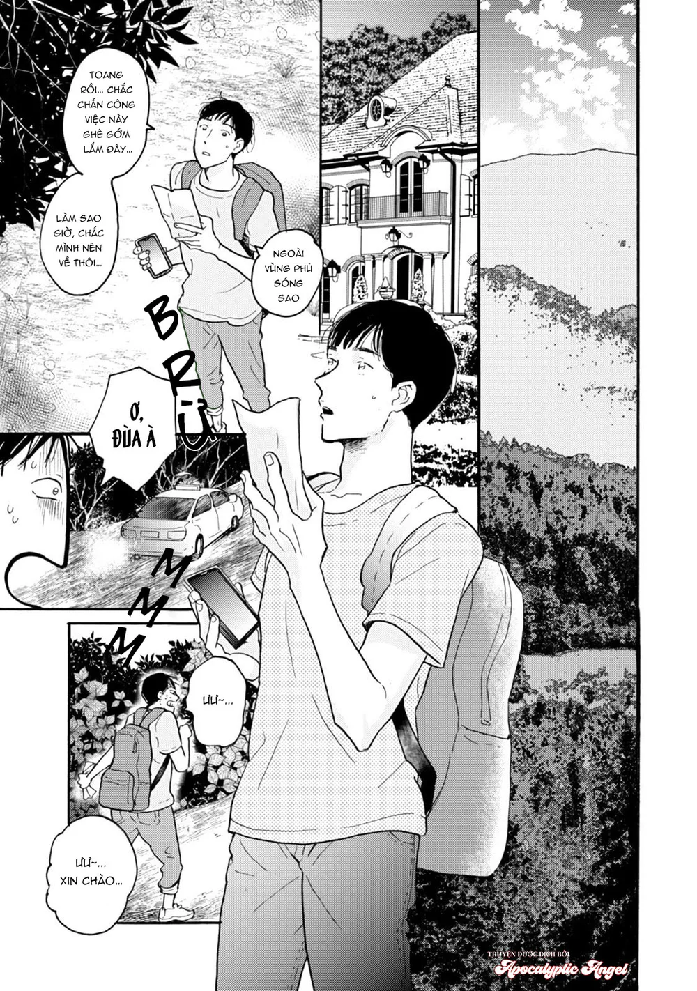 Mùa Hè Cháy Bỏng Có Chúng Ta Chapter 1 - Next 