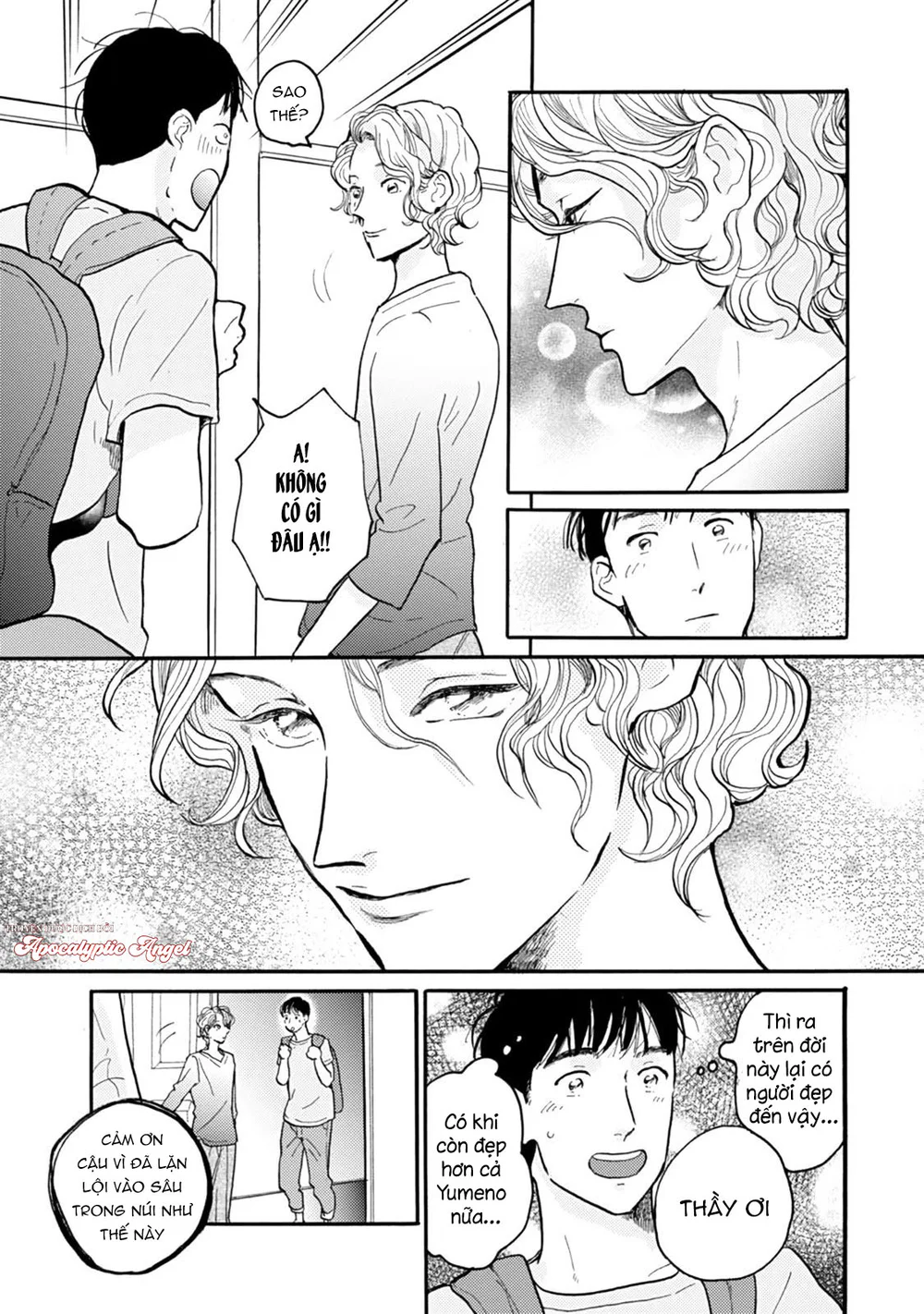 Mùa Hè Cháy Bỏng Có Chúng Ta Chapter 1 - Next 