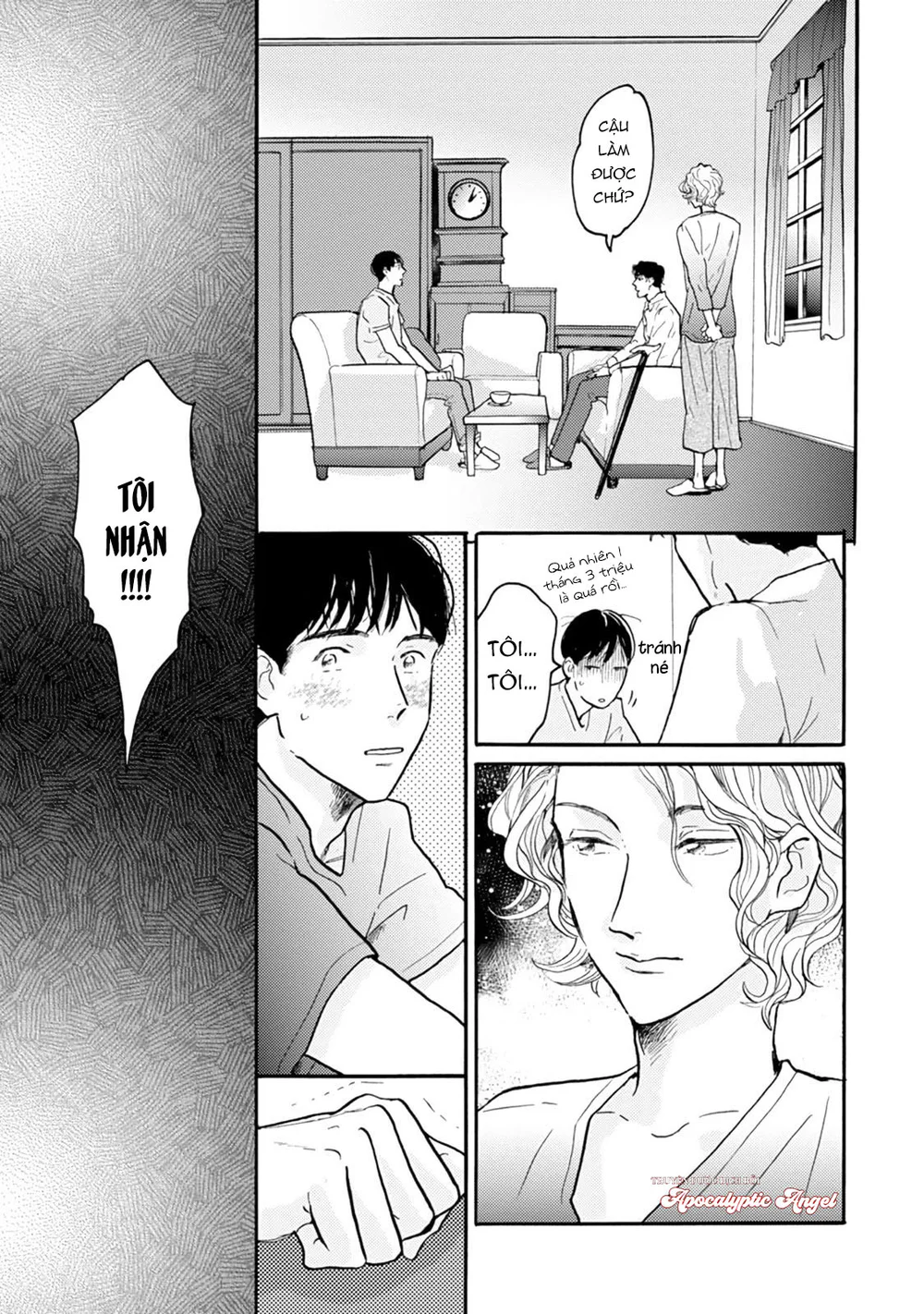 Mùa Hè Cháy Bỏng Có Chúng Ta Chapter 1 - Next 