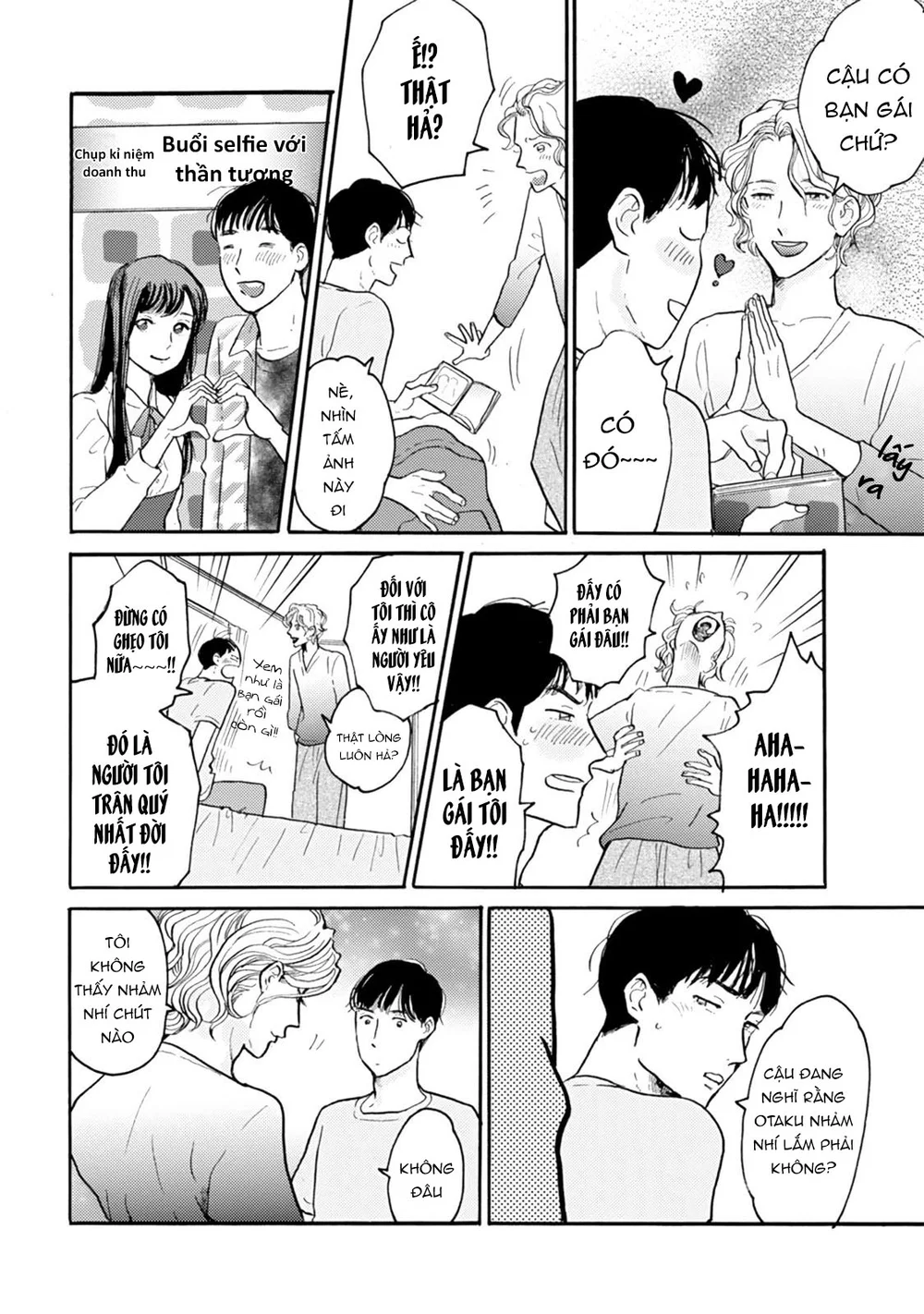 Mùa Hè Cháy Bỏng Có Chúng Ta Chapter 1 - Next 