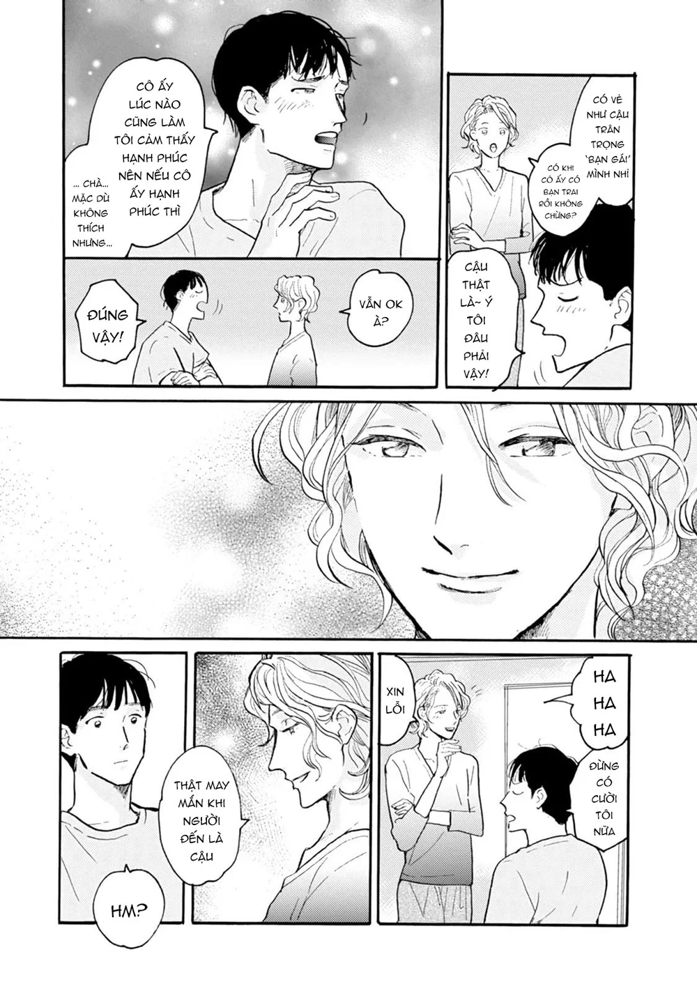 Mùa Hè Cháy Bỏng Có Chúng Ta Chapter 1 - Next 