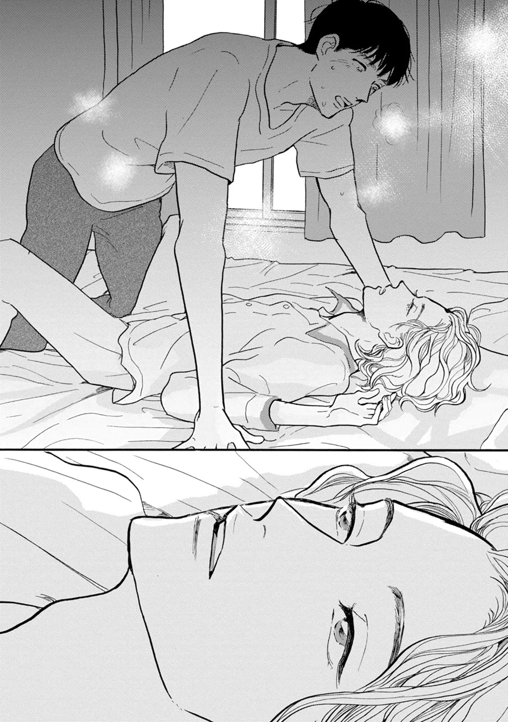 Mùa Hè Cháy Bỏng Có Chúng Ta Chapter 1 - Next 