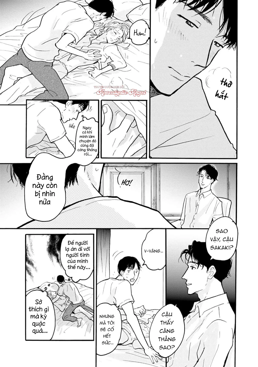 Mùa Hè Cháy Bỏng Có Chúng Ta Chapter 1 - Next 