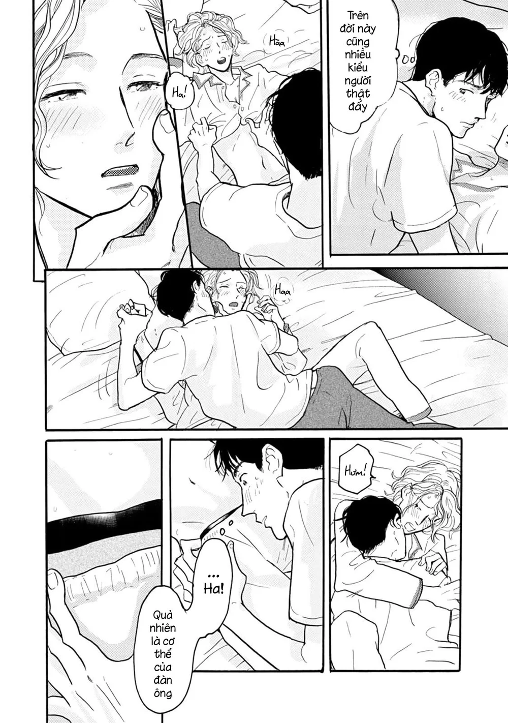 Mùa Hè Cháy Bỏng Có Chúng Ta Chapter 1 - Next 