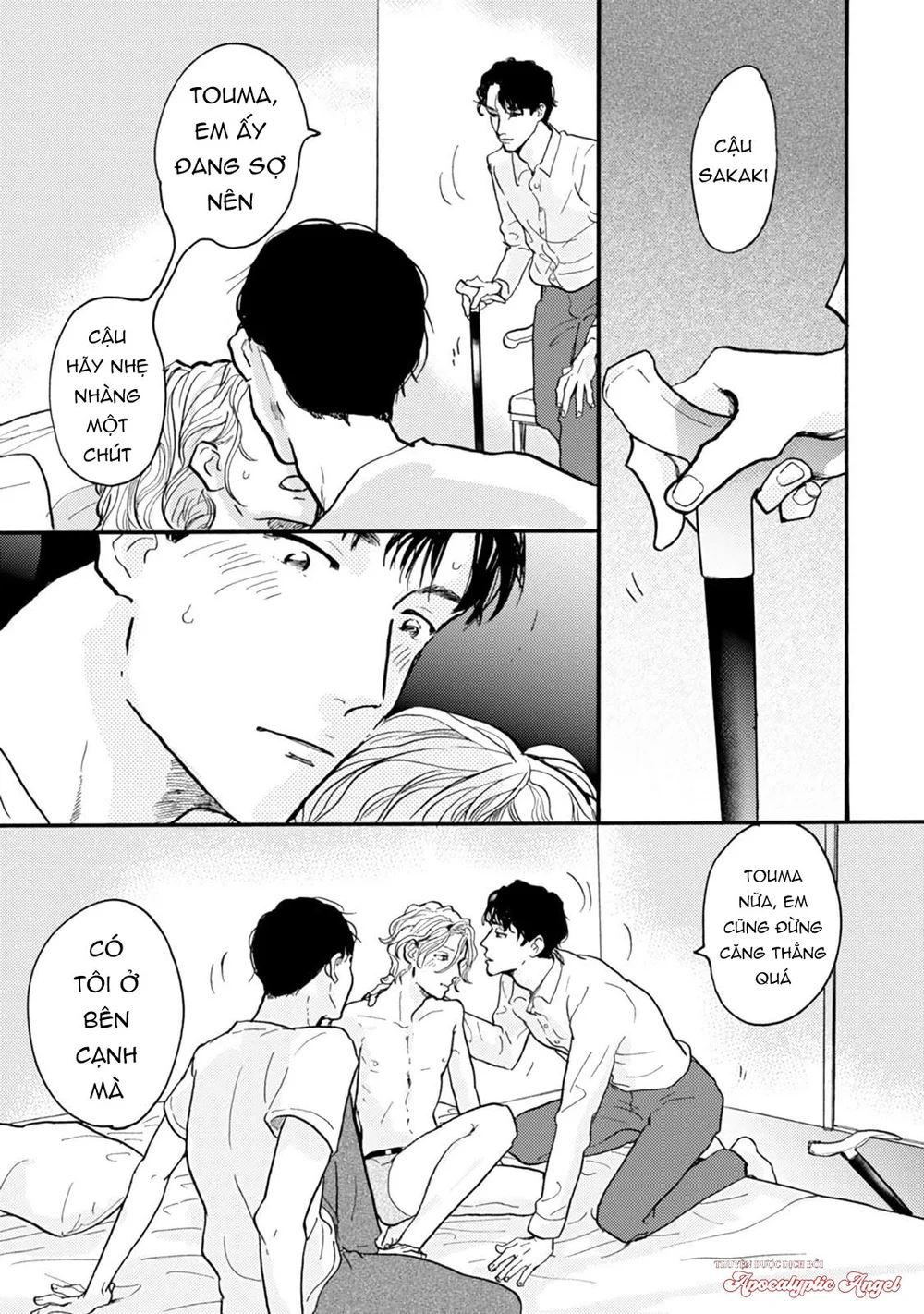 Mùa Hè Cháy Bỏng Có Chúng Ta Chapter 1 - Next 