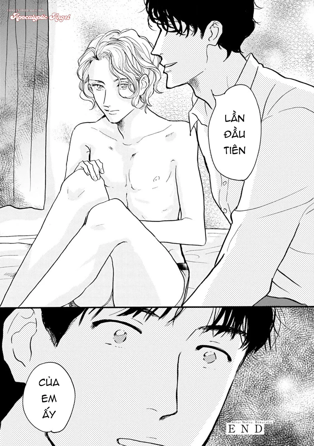 Mùa Hè Cháy Bỏng Có Chúng Ta Chapter 1 - Next 