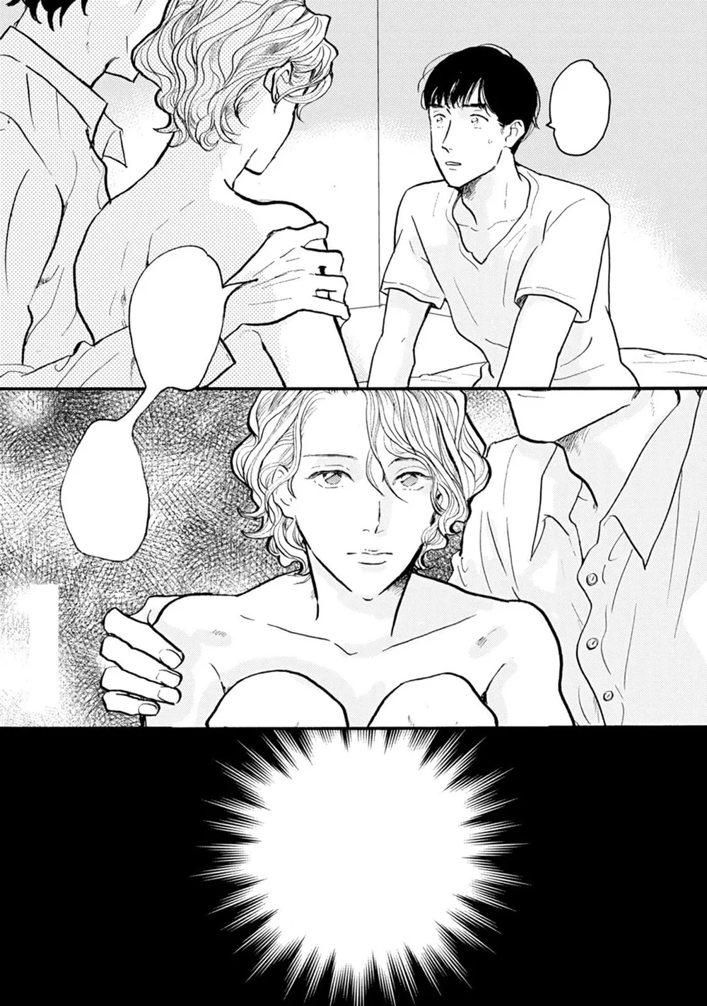 Mùa Hè Cháy Bỏng Có Chúng Ta Chapter 1 - Next 