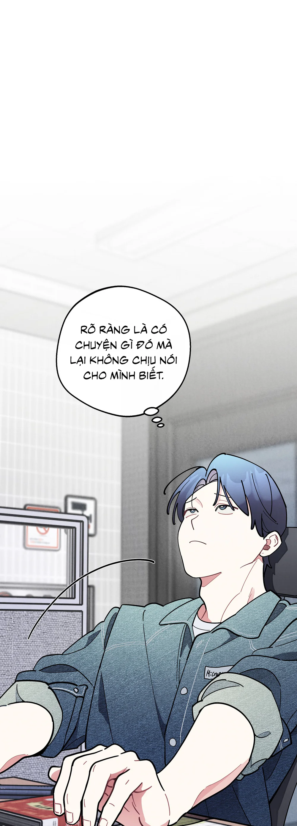 One-Room TA Chapter 73 - Next 