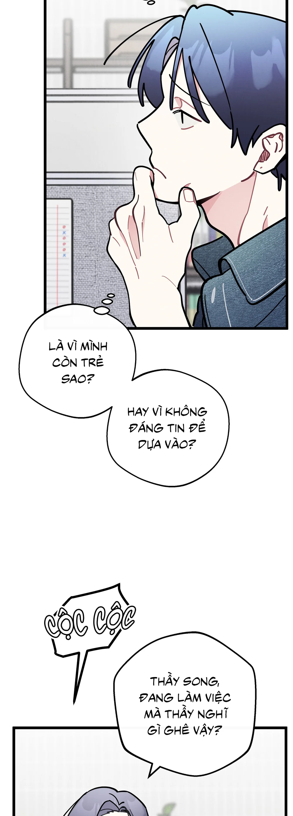 One-Room TA Chapter 73 - Next 