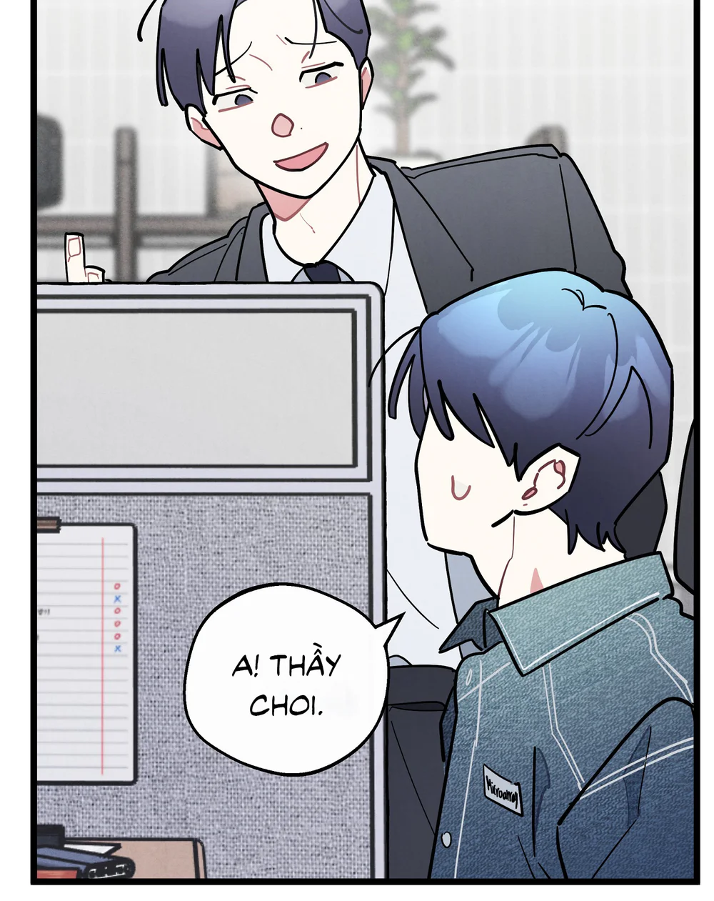 One-Room TA Chapter 73 - Next 