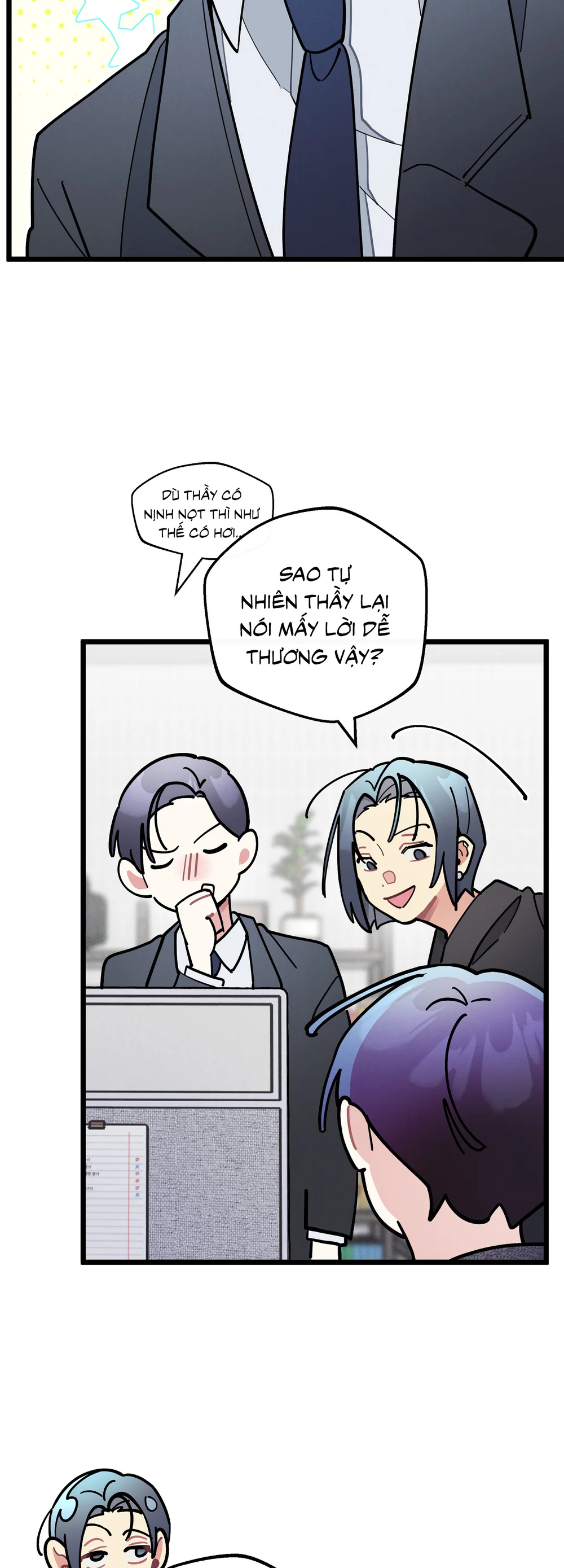 One-Room TA Chapter 73 - Next 