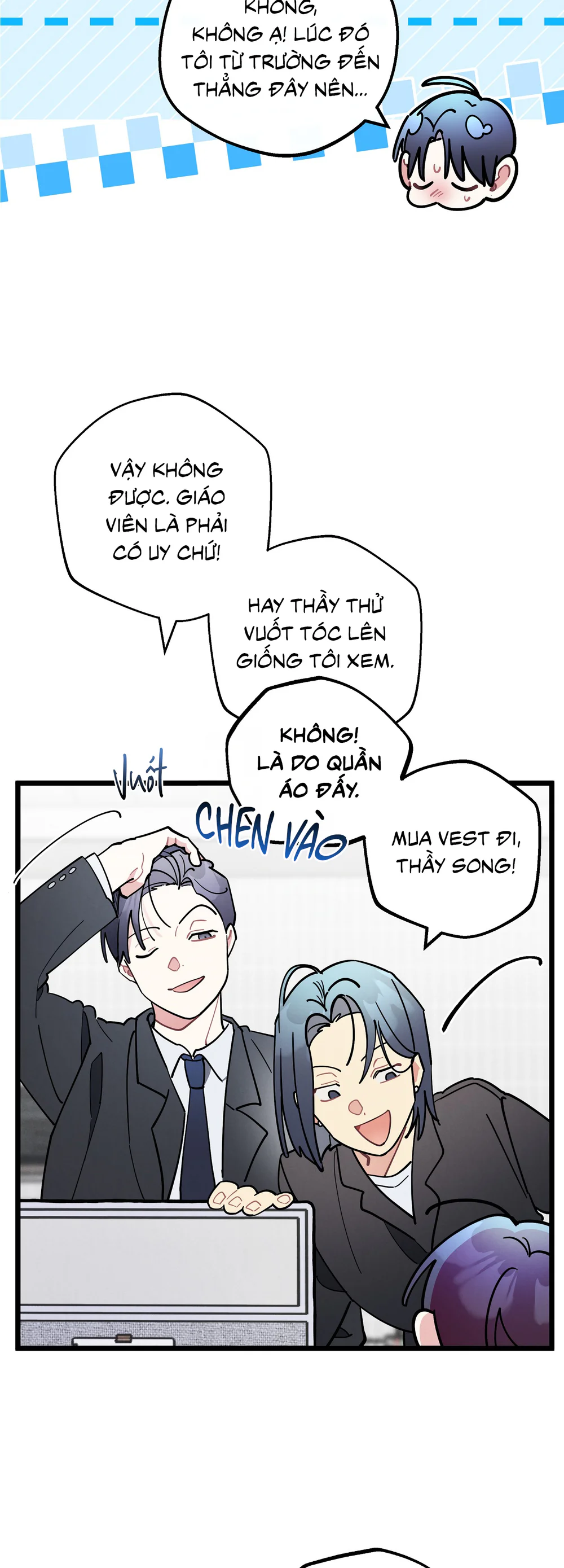 One-Room TA Chapter 73 - Next 