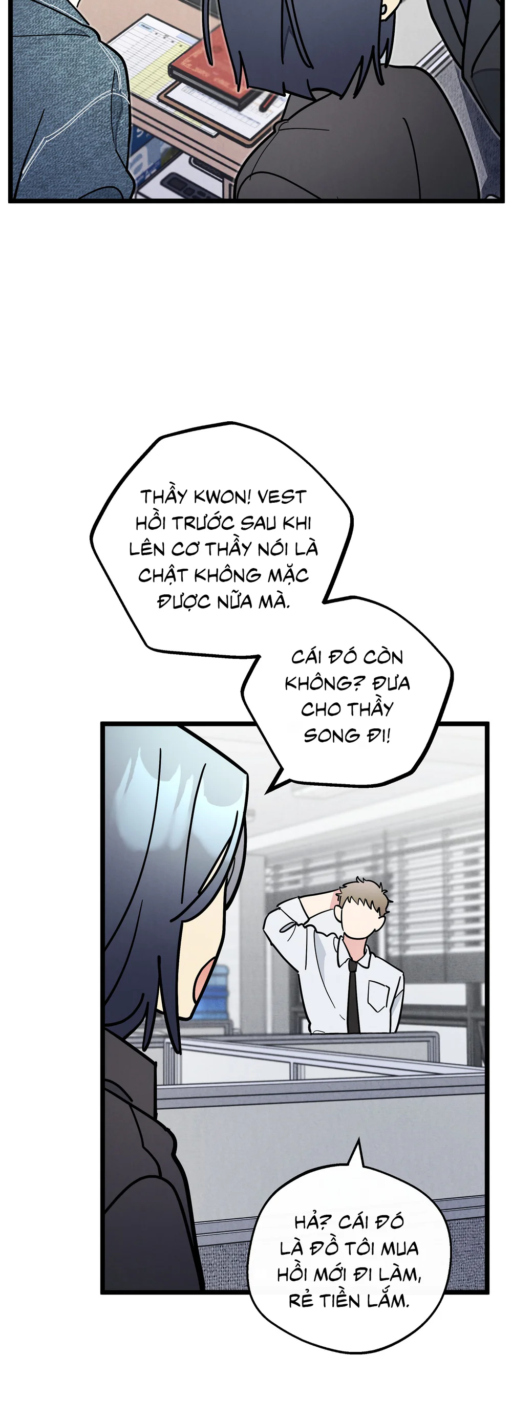 One-Room TA Chapter 73 - Next 