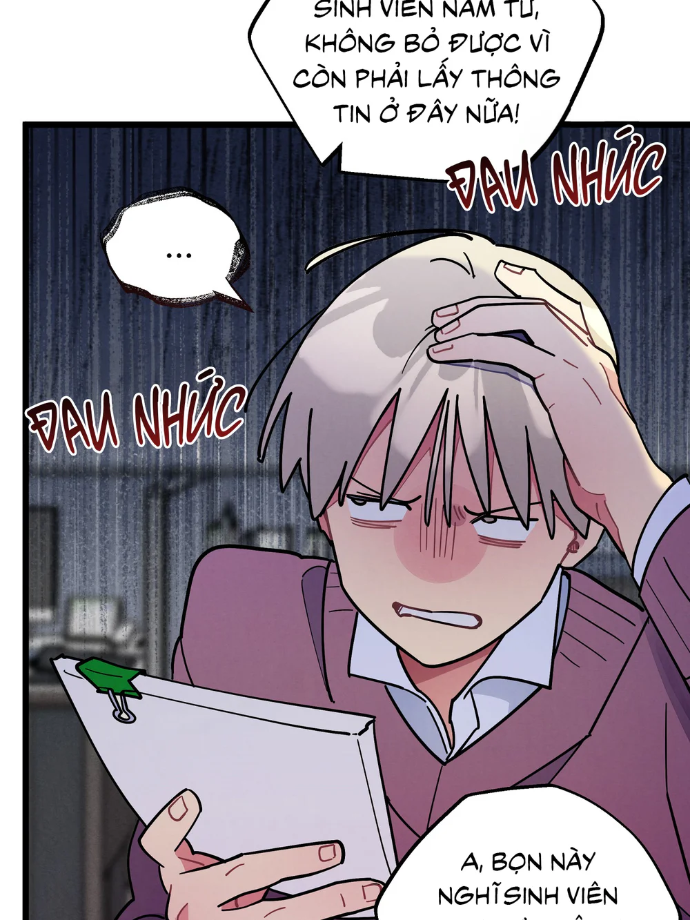 One-Room TA Chapter 73 - Next 