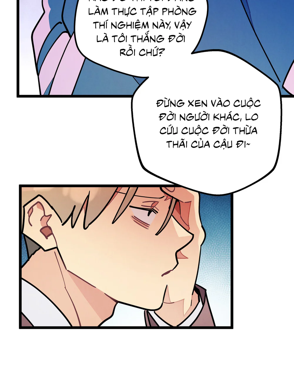 One-Room TA Chapter 73 - Next 