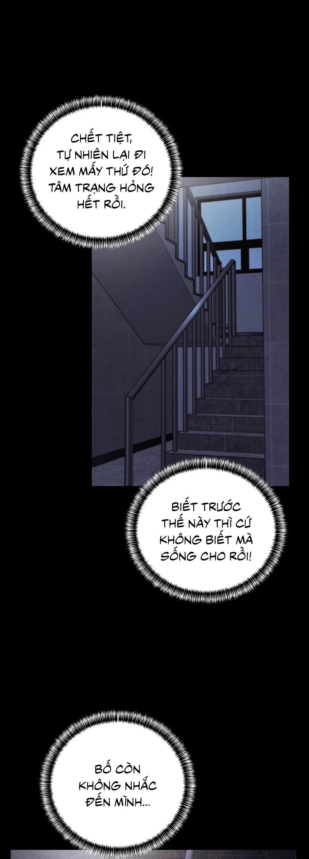 One-Room TA Chapter 73 - Next 