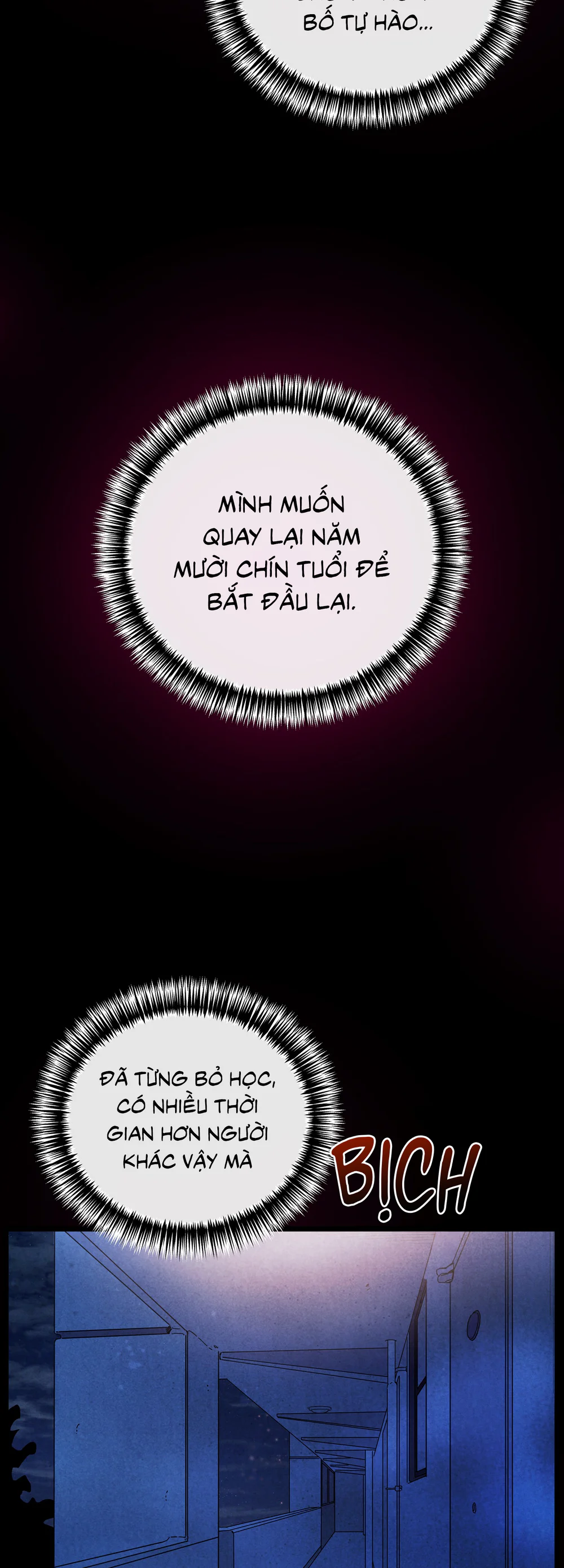 One-Room TA Chapter 73 - Next 