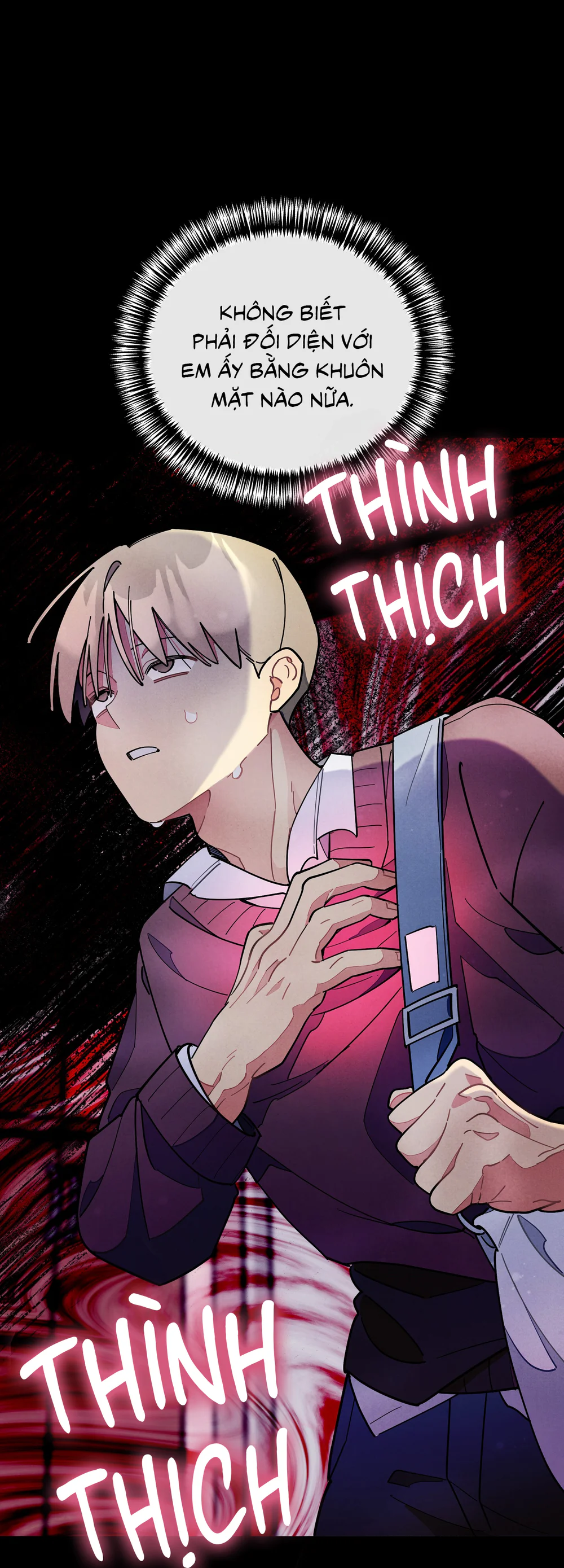 One-Room TA Chapter 73 - Next 