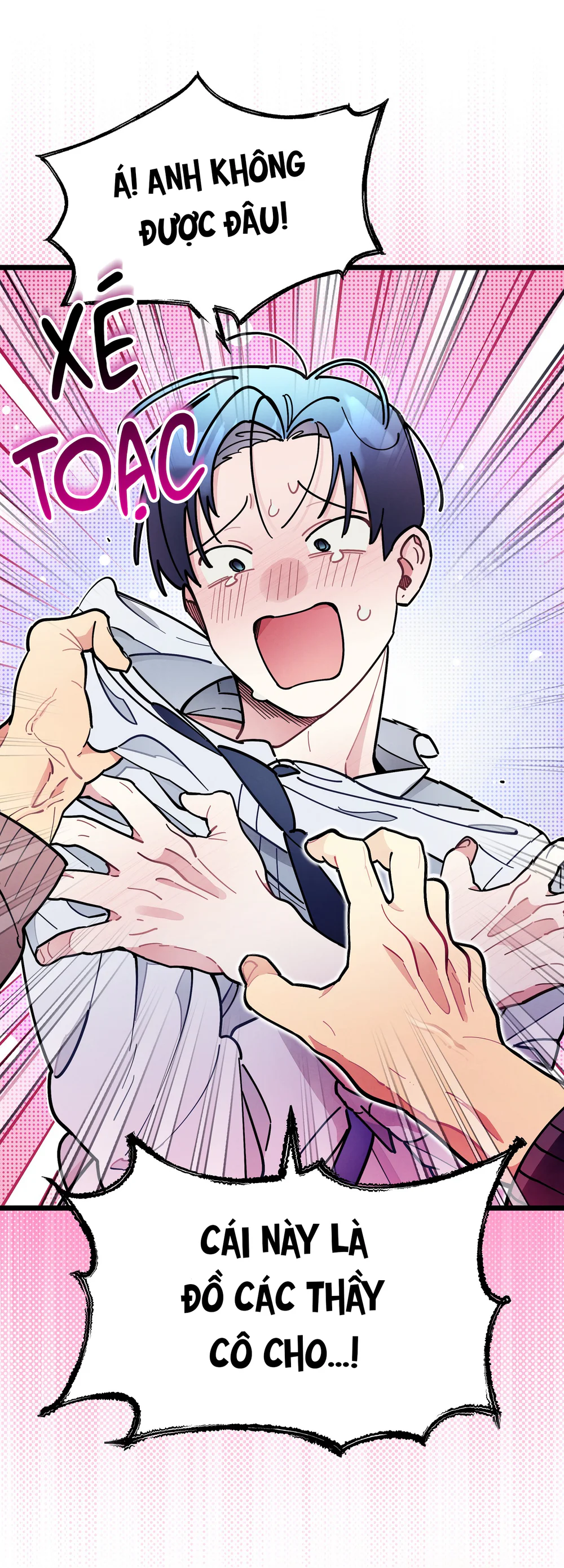 One-Room TA Chapter 73 - Next 