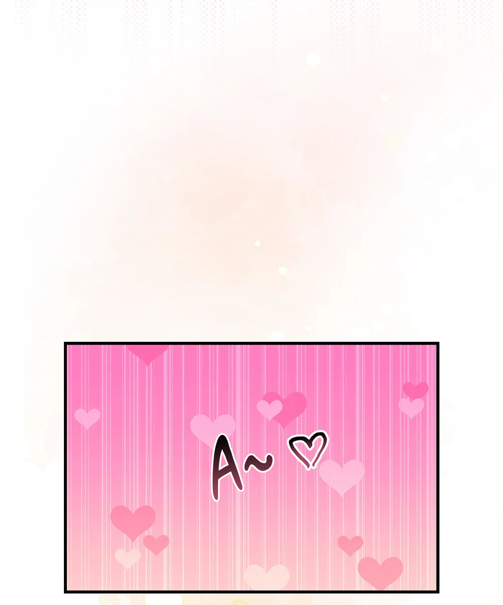 One-Room TA Chapter 73 - Next 