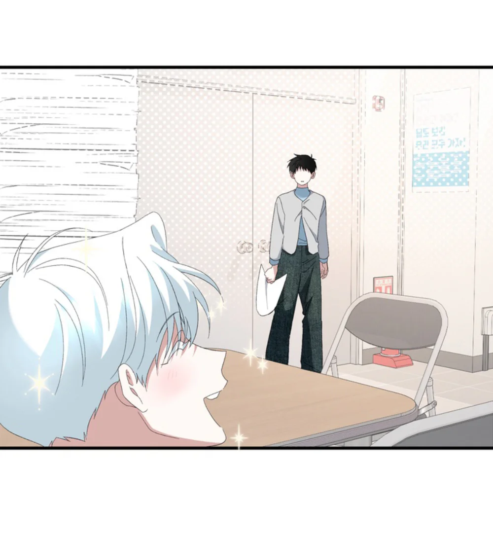 XIN HÃY YÊU THƯƠNG DÙ TÔI LÀ CHUỘT Chapter 20 - Next 