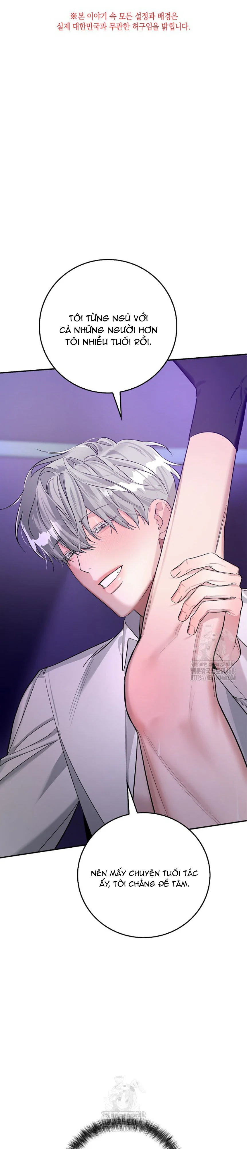 Zero Side Chapter 5 - Next Chapter 6