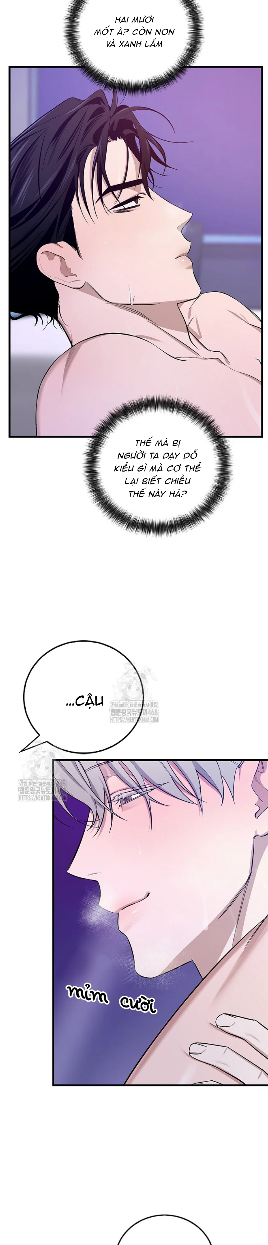 Zero Side Chapter 5 - Next Chapter 6