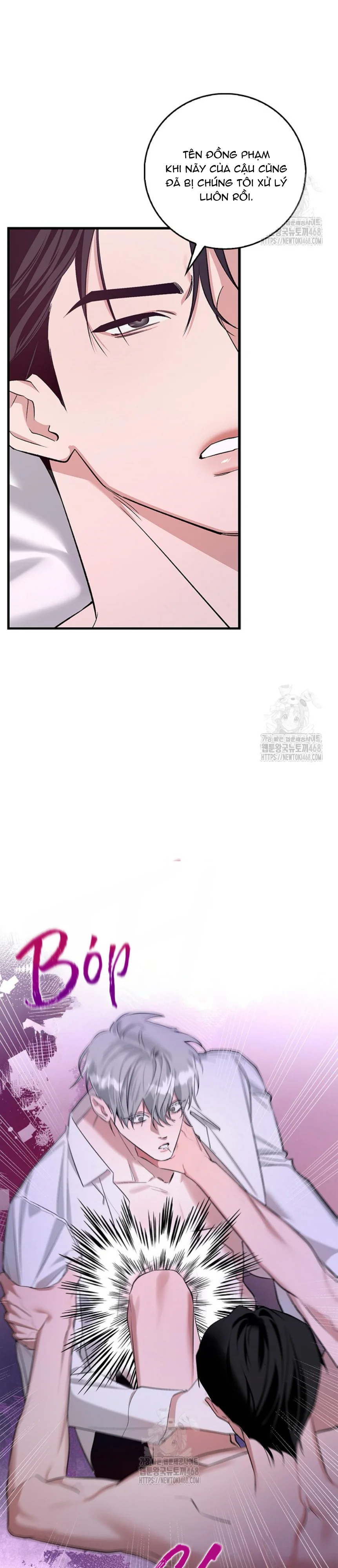 Zero Side Chapter 5 - Next Chapter 6