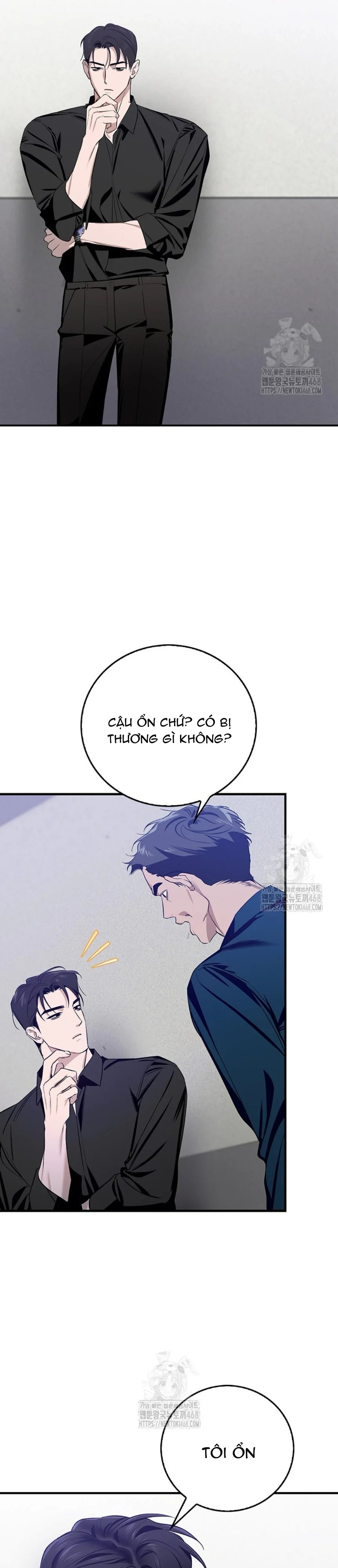 Zero Side Chapter 5 - Next Chapter 6