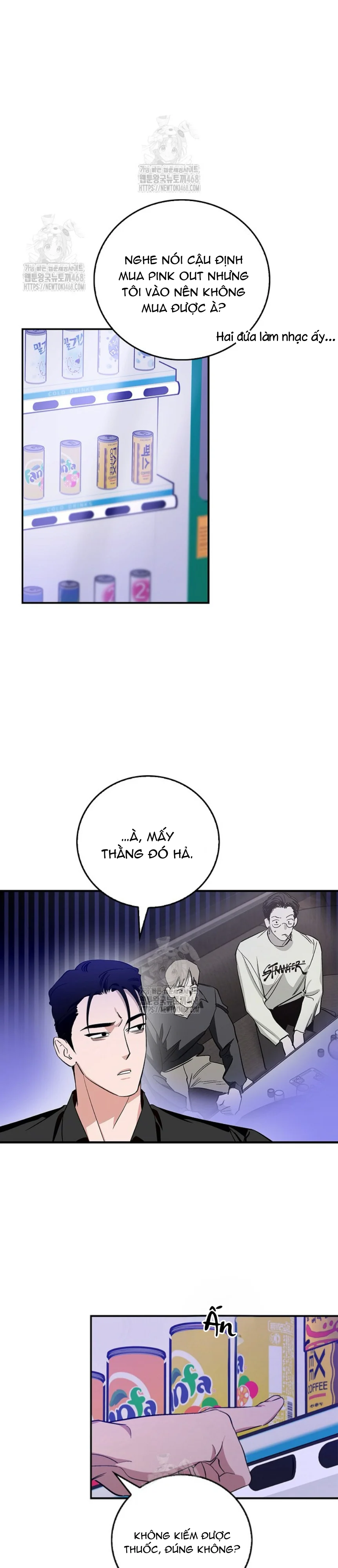 Zero Side Chapter 5 - Next Chapter 6