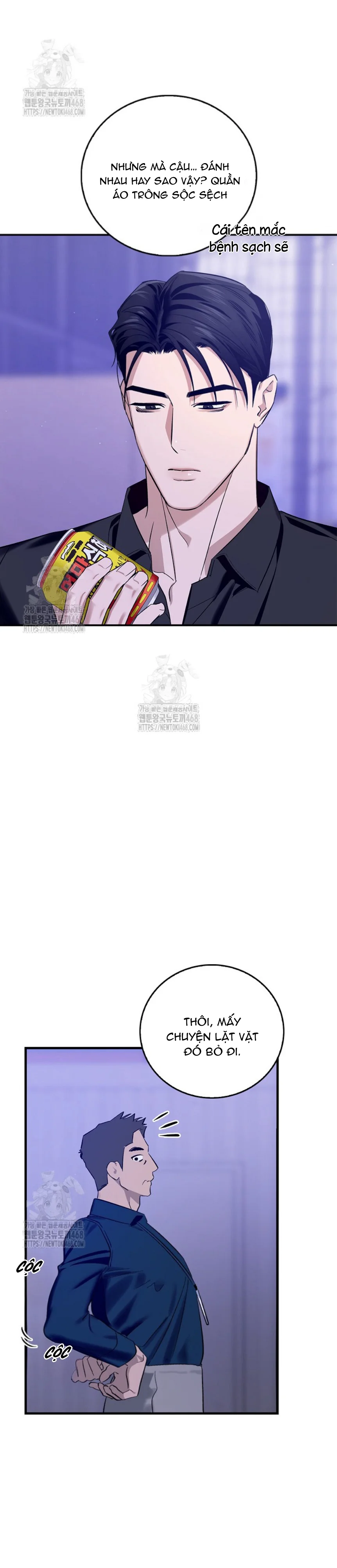 Zero Side Chapter 5 - Next Chapter 6